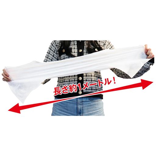 届きにくい背中も楽々拭ける長～いクールシート!