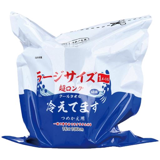 お得な詰替 詰替用(60枚入り)
