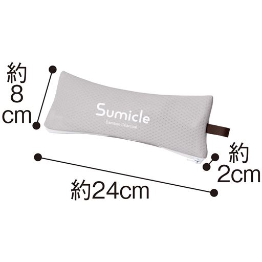グレー A(長方形2個組)