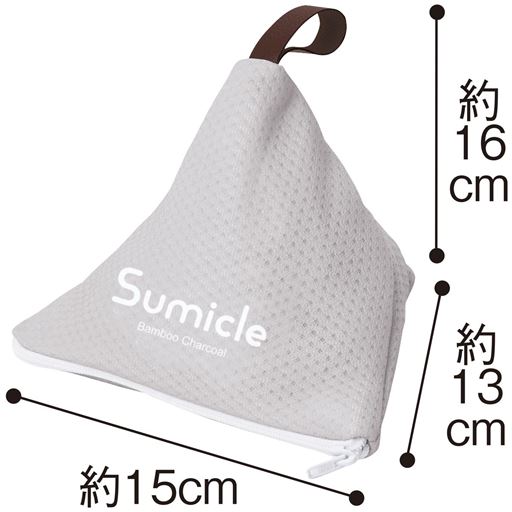 グレー B(テトラ小)