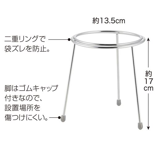 シルバー