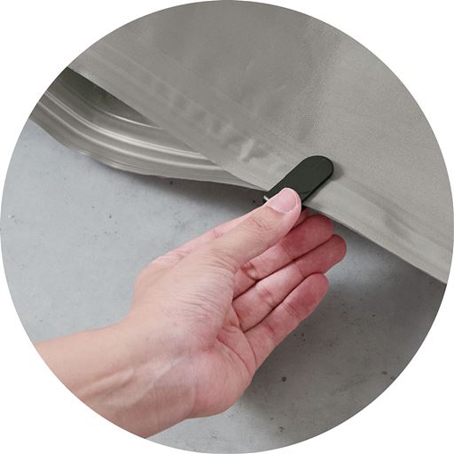 スライダー付き