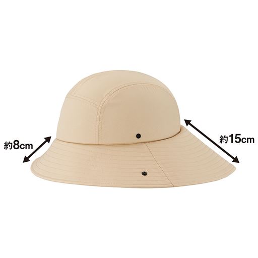 ベージュ 前ツバにワイヤー入り