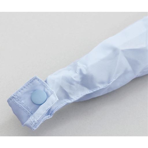 水抜き可能な収納袋 使用後は袋先端部分のボタンを外して水抜きができます。