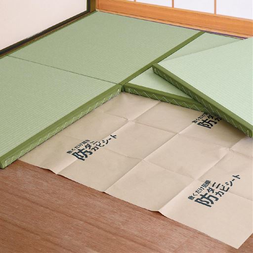 (1畳用A) 畳の下 一回敷いたらながく使える! ホウ酸塩は揮発性の物質でないため、長期間効果が持続します。