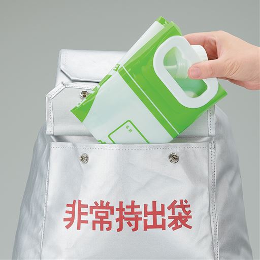 折りたたんでコンパクト  非常持出袋のポケットにも