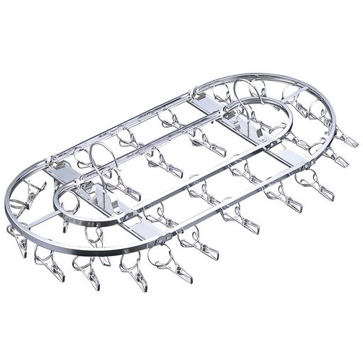 B(32ピンチ) たっぷり干せる楕円形32ピンチ。