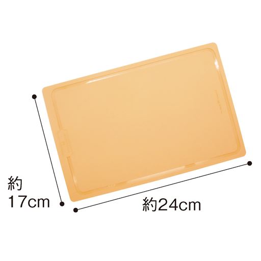 ナチュラル  ※寸法の単位はcmです。