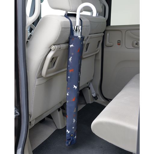 車内にも 長傘・折りたたみ傘兼用 お手入れ簡単