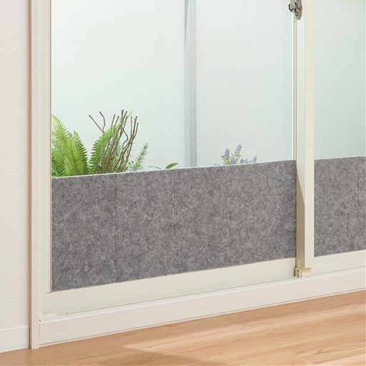 C(無地/グレー) ※画像は2枚使用時<br>90×30