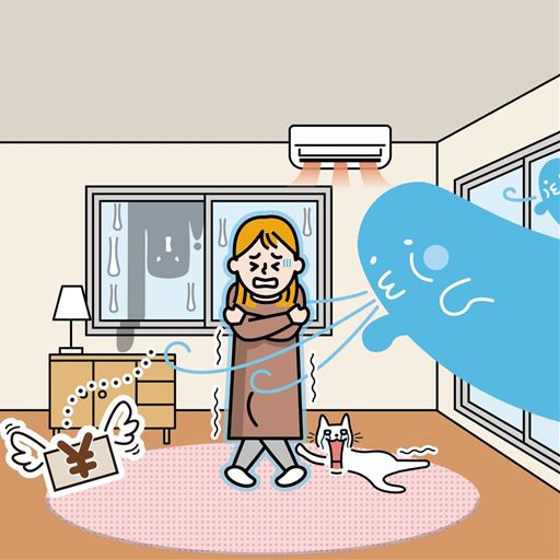 暖房をつけているのに何故か寒い… そんな時は周りに『冷気』おばけや『結露』おばけがいるかも!? すきま風を防いだり、窓で断熱して、暖かく快適に過ごしましょう。