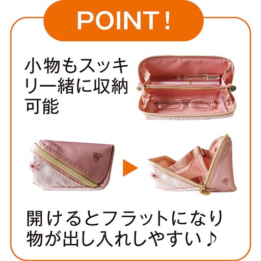 開けるとフラットになるので物が出し入れしやすい。