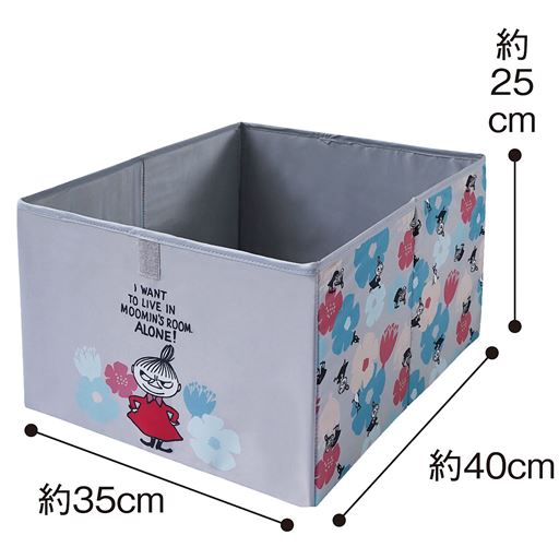 かわいいリトルミイ柄♪