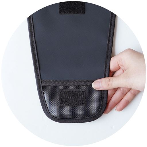 面ファスナーを外すと溜まった水が抜けます