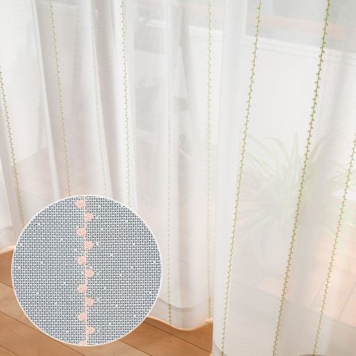 サーモンピンク