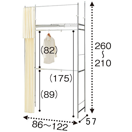 アイボリー A<br>※寸法の単位はcm、( )内は内寸です。