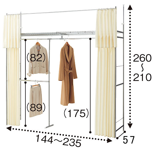 アイボリー C<br>※寸法の単位はcm、( )内は内寸です。