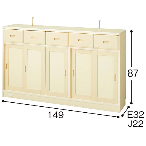 サイズE・J ※コンセントは左右どちらにも取り付け可能です。<br>※寸法の単位はcmです。<br>※Jの販売は終了しました。
