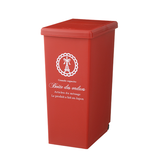 レッド サイズA(45リットル)