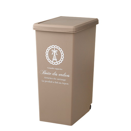 ベージュ サイズA(45リットル)