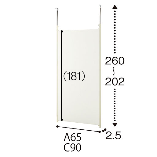 ホワイト A、C(本体)<br>※寸法の単位はcmです。