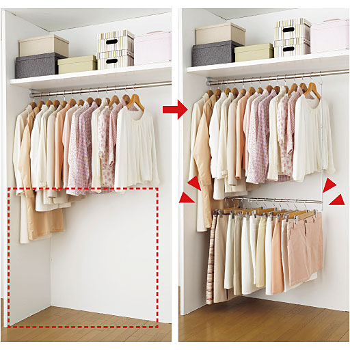 B (幅63～108cm)<br>クローゼットを簡単に2段バーに。収納力がアップします。