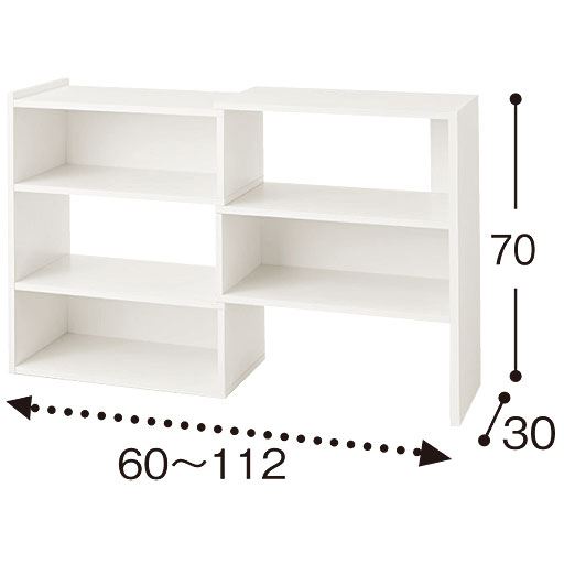 A (高さ70cm/伸縮ラック)<br>※寸法の単位はcmです。