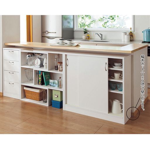 ホワイト 高さ85cm (左から) F (チェスト)・E (伸縮ラック)・G (引き戸幅90cm)<br>高さ85cm(E～H)は空間を隅々まで活かすハイタイプ。