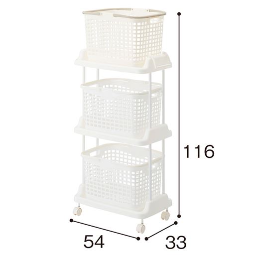 ホワイト B (3段)<br>※寸法の単位はcmです。