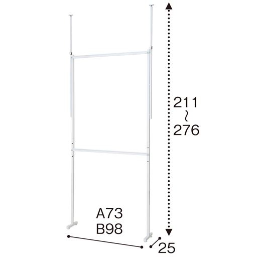 ホワイト<br>※寸法の単位はcmです。