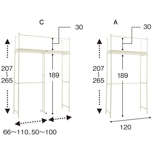 カーテンなし ※カーテン用リング付属