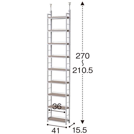 A (幅41cm) ホワイト<br>※寸法の単位はcmです。