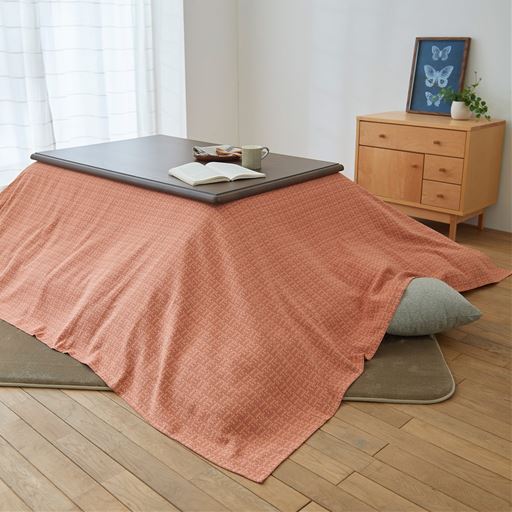 オレンジ B(横250×縦200cm)