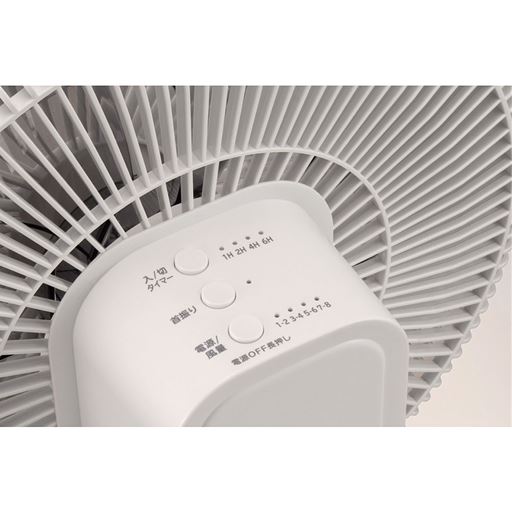 操作パネルが上部にあるので、しゃがまなくてもOK♪立ったまま操作ラクラク!