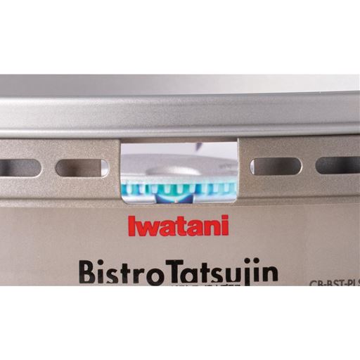 火加減を確認できる小窓