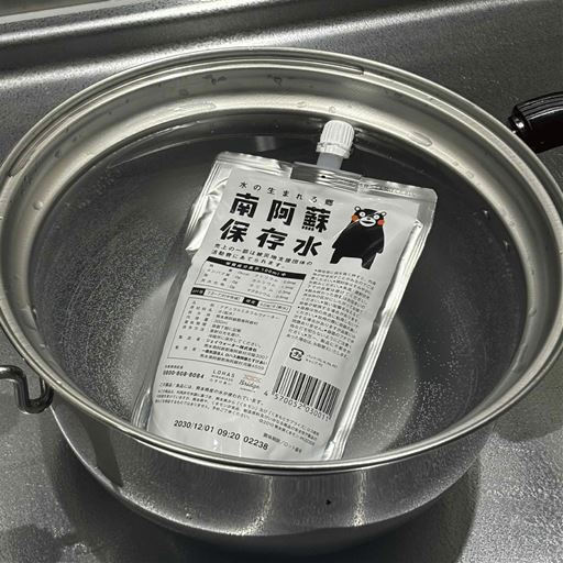 そのまま湯せんができるのでインスタント食品の調理にも使えて便利。