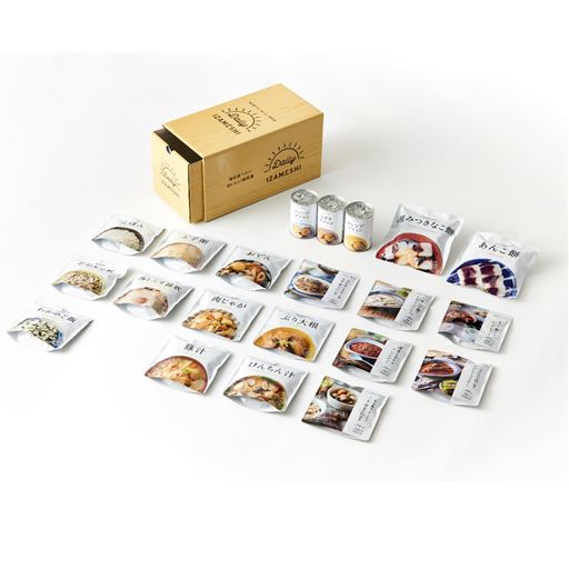 引き出し付きのボックス入りで取り出しやすく、保管もしやすい♪