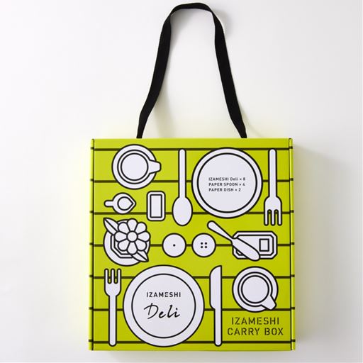 ギフトにもなるかわいい見た目