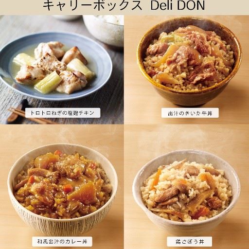 ■■入力してください■■