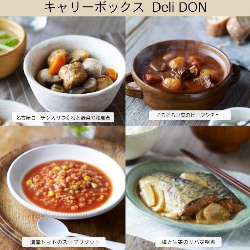 ■■入力してください■■