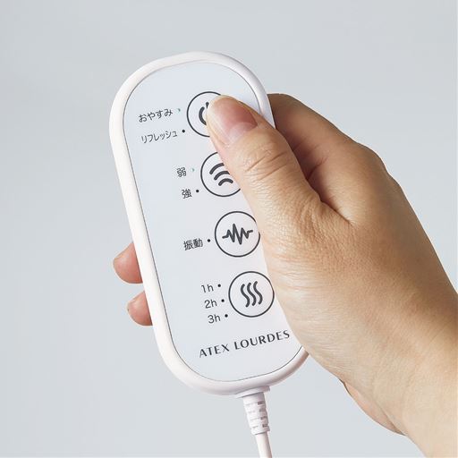 簡単リモコン操作。