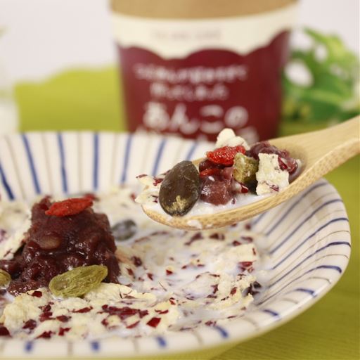 牛乳との相性◎<br>※イメージ写真 ※牛乳は含まれておりません。