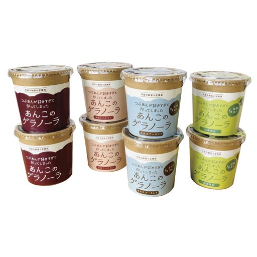 パッケージがこのまま容器になるのでお皿不要!スプーンもついています。