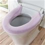 ラベンダー<br>洗浄便座型