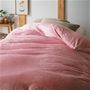 ピンク<br>※商品は掛け布団カバーです。