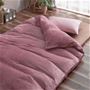 ピンク ※商品は掛け布団カバーです。<br>敷き布団カバーに組み合わせても◎