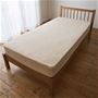 アイボリベージュ <br>マットレス用のボックスシーツはサイドまですっきりカバー。