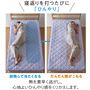 熱を素早く逃がし、寝返りを打つたびにひんやり快適。