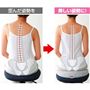 お尻や骨盤周りの形に合わせてゆっくり変形。<br>負担をふんわり和らげ、長時間座っても楽ちん!<br>※イメージ<br>※効果には個人差があります。