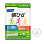 ひざ関節の違和感を軽減する機能に加えて筋肉量の維持にもアプローチ!※パッケージもリニューアル<br><br>1日の目安:1粒